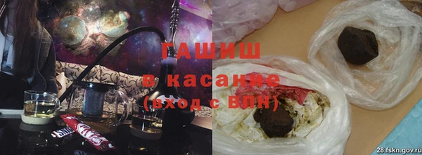 MDMA Premium VHQ Верхнеуральск