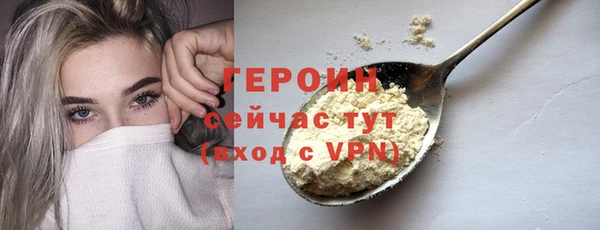 MDMA Premium VHQ Верхнеуральск