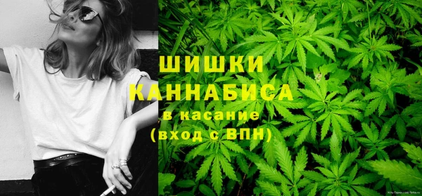 MDMA Premium VHQ Верхнеуральск