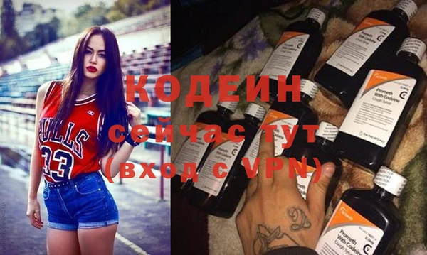 MDMA Premium VHQ Верхнеуральск