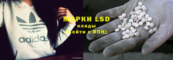 mdma Верхний Тагил