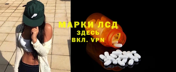 MDMA Premium VHQ Верхнеуральск