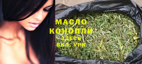 mdma Верхний Тагил