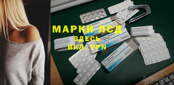 MDMA Premium VHQ Верхнеуральск